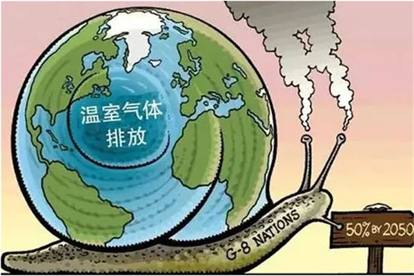 綠色低碳我先行！贏潤集團碳排放檢測儀器助力無組織碳排放監(jiān)測！