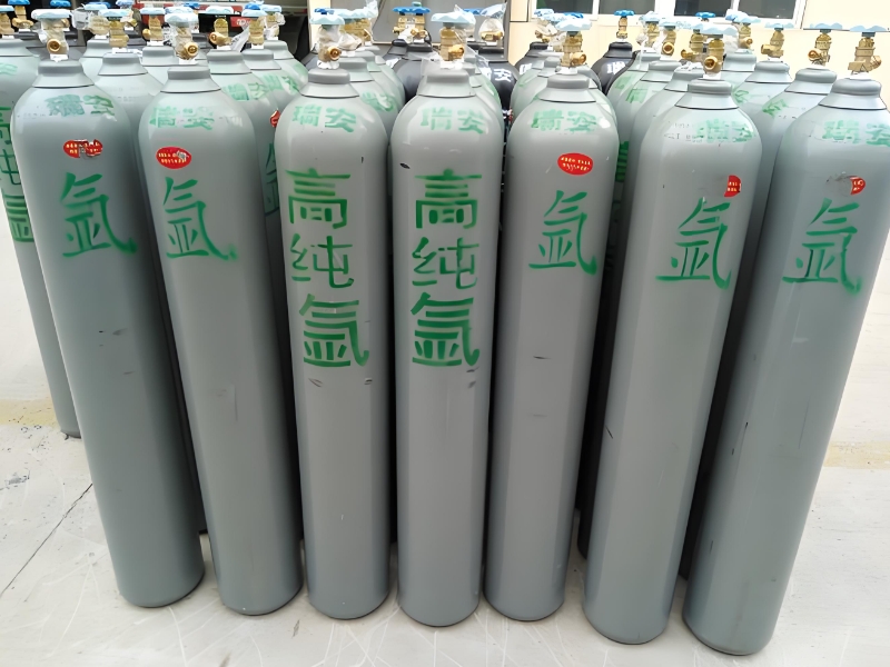 純氬、高純氬